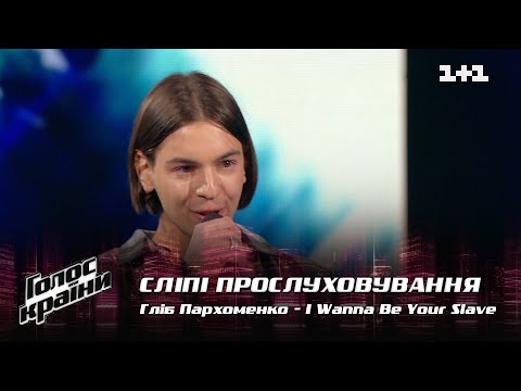19-летний рокер "зажег" сцену украинского шоу, исполнив хит Måneskin (видео)
