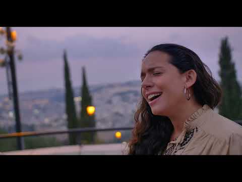 טנדו - ידיד נפש | Tandu – Yedid Nefesh