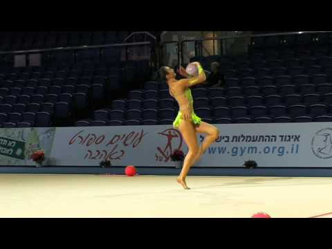 SALOME URUSHADZE HOLON