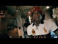 Soulja Boy - Hold On Wait