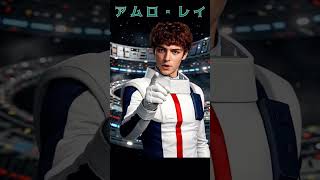 アムロ？　#ガンダム　#逆襲のシャア　#gundam