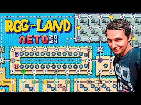 RGG-Land Лето 2024 - День 4 - 2 Xtreme (PS1), ZX Wonky One Key (ZX), ujpuzi (ZX), Battletoads (NES)