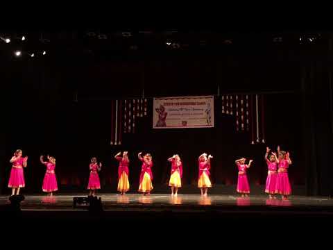 Rajeeva netraya- sahithi