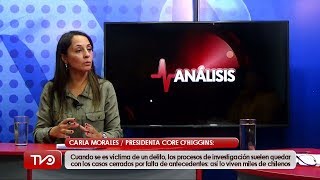 Seguridad ciudadana y espacios públicos: “hay una fuerte apuesta a estos proyectos comunales”
