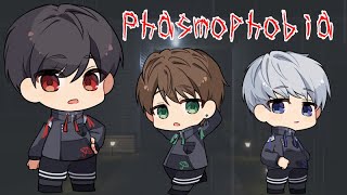 #7  [ホラー]　斗騎と獅騎ととおやんのphasmophobia   [斗騎ライブ]