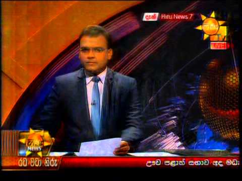 Hiru News 7.00 PM July 11, 2014 