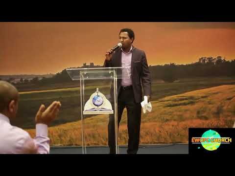 TEKESTE GETNET ETHIOPIAN AMHARIC PROTESTANT MEZMUE  @ EWOFC CHURCH LAS VEGAS  2017