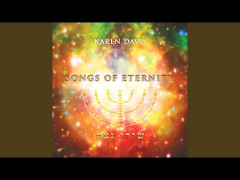 Hodu L'Adonai Ki Tov