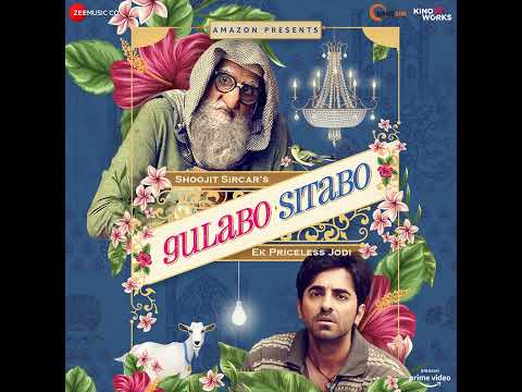 Do Din Ka Ye Mela - Reprise