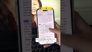 Votars: 99.8%の精度でリアルタイム文字起こし