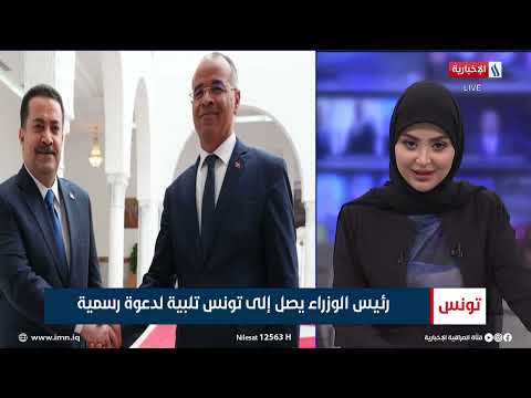 شاهد بالفيديو.. تعديل قانون الملاك يدخل حيز التنفيذ، ويعلن مغادرة محطة التسكين الوظيفي