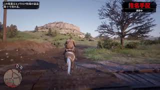 【RDR2】西部の町で良い人になりたい！#6【桜春】
