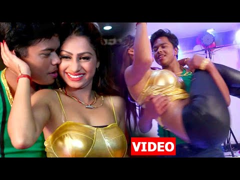 Aaj Ke Party Me — watch video