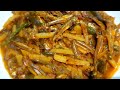 DRY FISHES-Bengali Shutki Macher Recipe-Dry Fish Recipe-Dry Fish (Sea Fish)Cooking Recipe bp kitchen