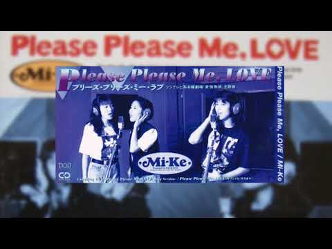 download lagu mp3 mp4 プリーズ ミー ラブ, download lagu プリーズ ミー ラブ gratis, unduh video klip Download プリーズ ミー ラブ Mp3 dan Mp4 Popular Gratis