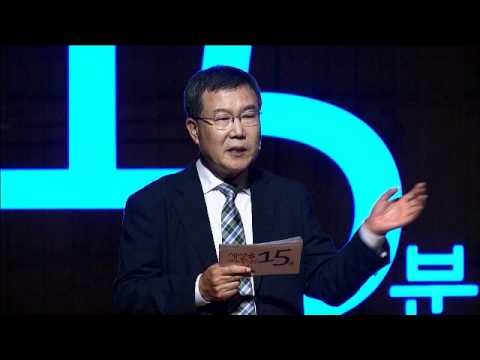 잘 사는 것 VS 잘 살게 하는 것 - 김동호 목사