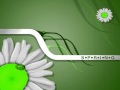 Last Train - DAVID GUETTA