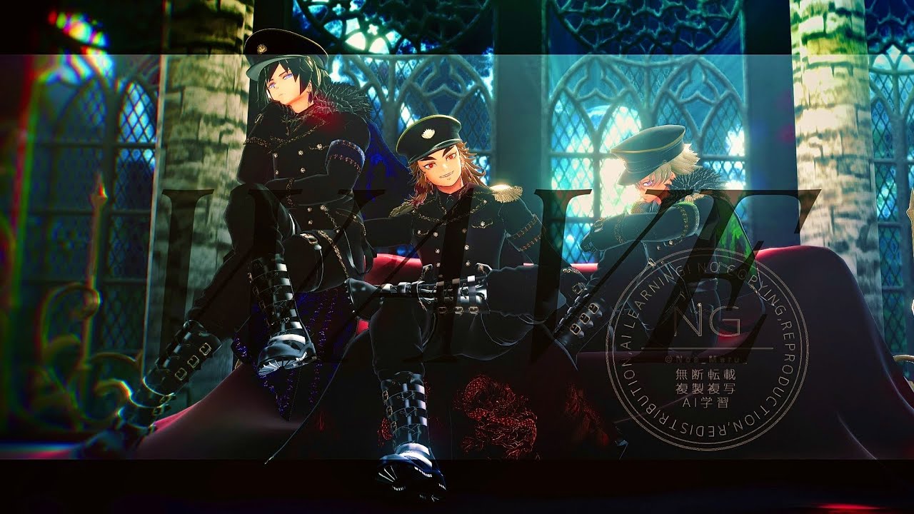 【鬼滅のMMD】WAVE【煉獄杏寿郎・冨岡義勇・不死川実弥】衣装配布