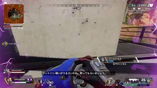 [APEX]手が冷たくて動かないけどリハビリだ😎