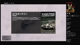 デスマッチの試験受けてみた