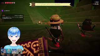 自らNGワードを晒して互いに攻撃しあうアホ共 - Cursed Companions 2026/07/19 [青空昴]