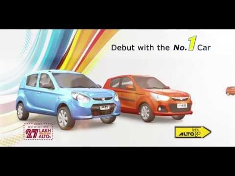 Maruti Alto