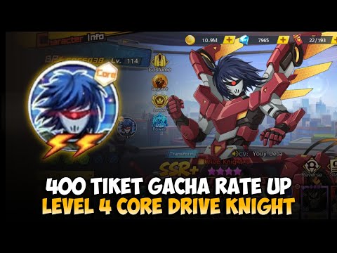 GACHA RATE UP CORE DRIVE KNIGHT LVL 4 | One Punch Man: The Strongest SEA