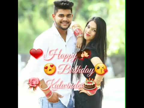 Happy birthday Kulwinder ❤️