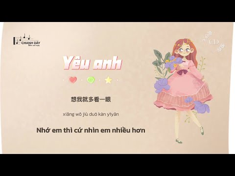 [Vietsub] Yêu Anh (爱你) - Vương Tâm Lăng (王心凌) - Hot Douyin