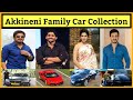 AKKINENI FAMILY Car Collection | 2021 | Nagarjuna | Naga Chaitanya | Akhil | Samantha | Love Story