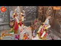Ardaas Mata Bala Sundri Ji Trilokpur Mata Bala Sundri Bhajan Guru Maa Ji Ki Gaddi Balasundri