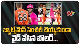 Andrew Tye’s wide controversy in BBL 2020-21 Qualifier