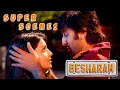 Besharam Super Scenes | Kuch baatein kapdon se zyada hoti hain | Ranbir Kapoor | Pallavi Sharda