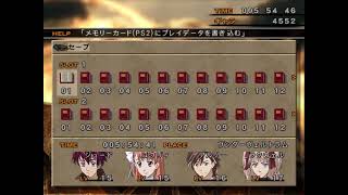 ワイルドアームズザフォースデトネイター