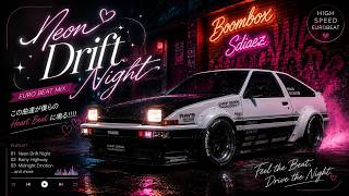 Download lagu [Chill Euro Beat] NEON DRIFT NIGHT 🌃 | Emotional Euro beat Mix | 夜を駆ける Heart Beat mp3