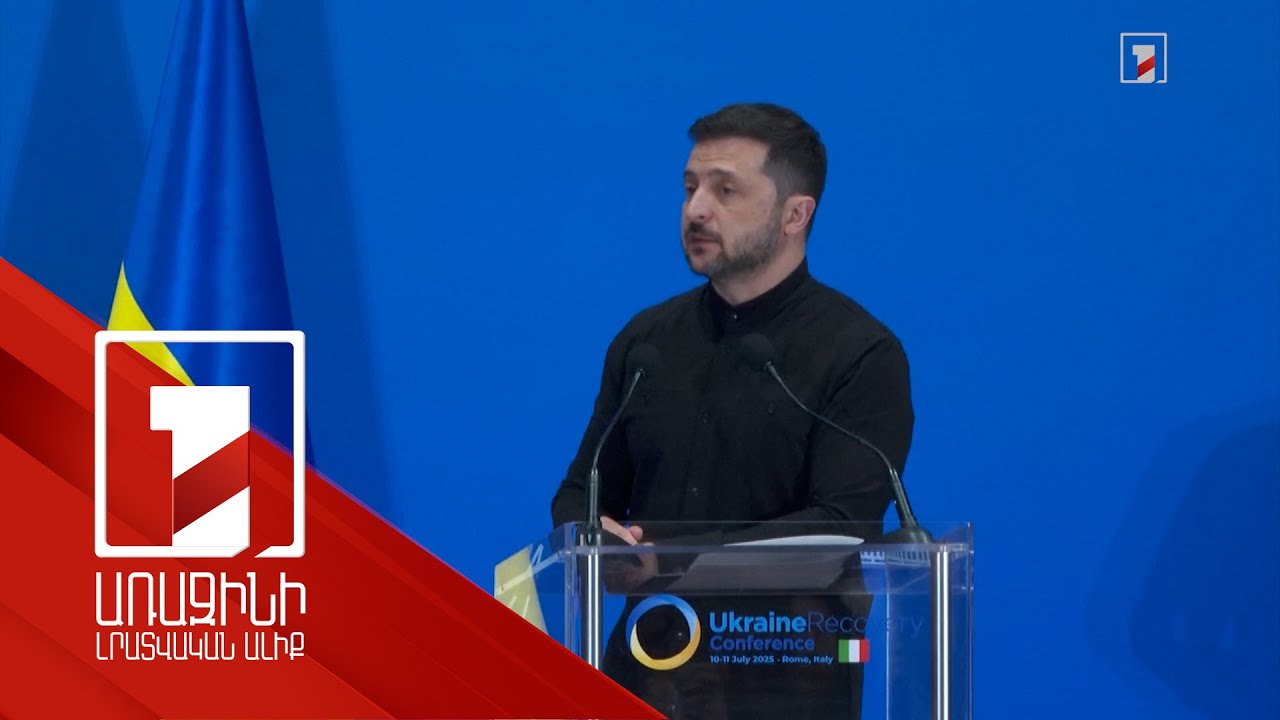 Հարկավոր է հանդիպում ցանկացած ձևաչափով. Զելենսկի