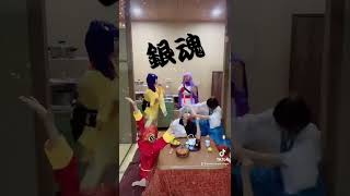 銀魂.万事屋の日常？！w #shorts