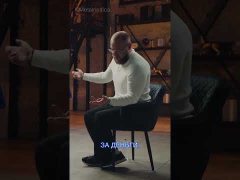 Намаз напоказ - для чего? / Metametrica #маваши #мишамаваши #хабиб #хабибнурмагомедов #метаметрика