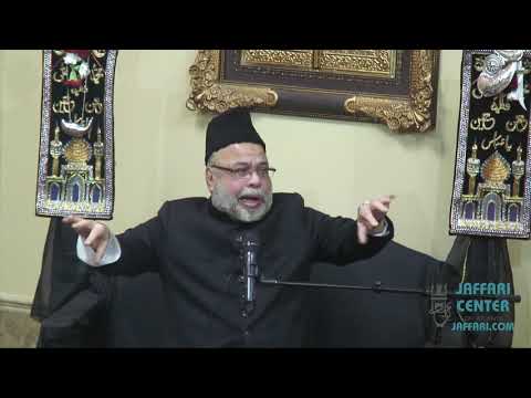 2nd Muharram 2019 1441 Maulana Sadiq Hasan Majlis