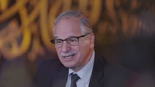 من تمام قصيدة الجرجاني في عزة العلم(سحر البيان) image