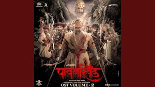 Download lagu Only Sahyadri Can Help mp3 Download lagu Only Sahyadri Can Help mp3