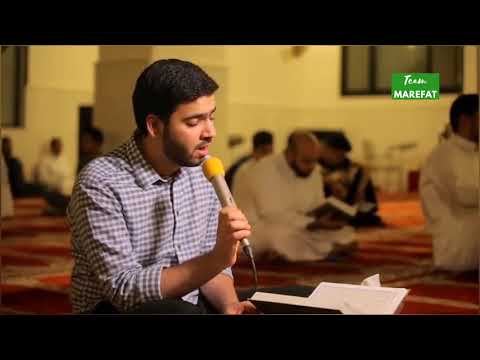 Dua Nudbah | Beautiful Recitation by Br. Sayed Ahmed Musawi | Friday Dua Remembering Imam Mahdi (as)