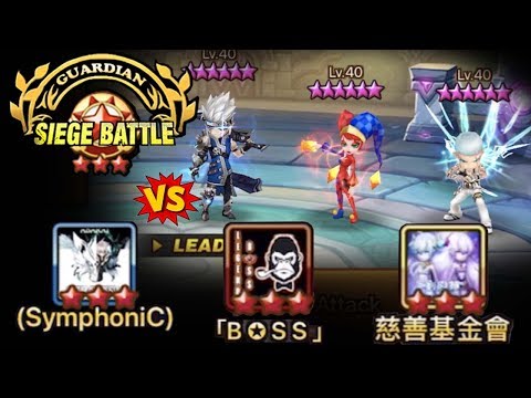 Beating the BEST META NB4 Defense of the Month in a G3 Siege Battle! - Summoners War