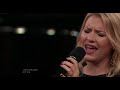 Grace Brumley - I Am Thine, O Lord