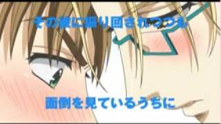 Hey, Class President! - 「生徒会長に忠告」 第一話 初回版 DVD OVA PV