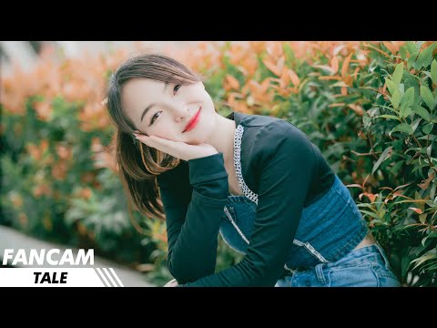 240722 Rookie Girls [ Tale Focus ] @ MBK cover dance 2022 Final