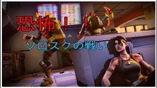 Fortnite*雑談しながらバトルロイヤル！