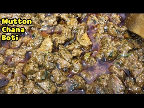 Tasty Mutton Chana Boti By Yasmin's Cooking Video