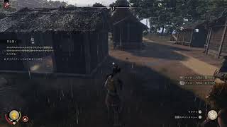 【参加○】戦国ダイナスティ　#2　銅の装備なんてのはどうでしょう？　(PS5)