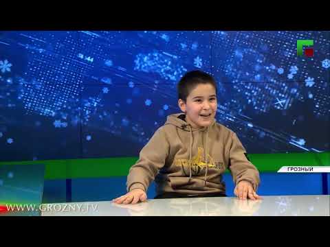ЧГТРК «Грозный» исполнил мечту маленького мальчика